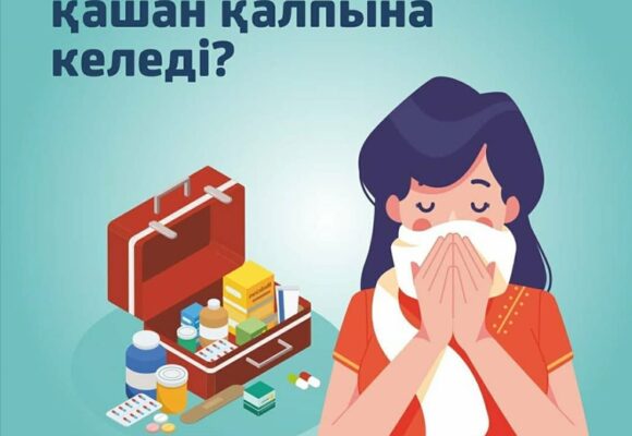 Иіс пен дәм сезбеу: қашан қалпына келеді?